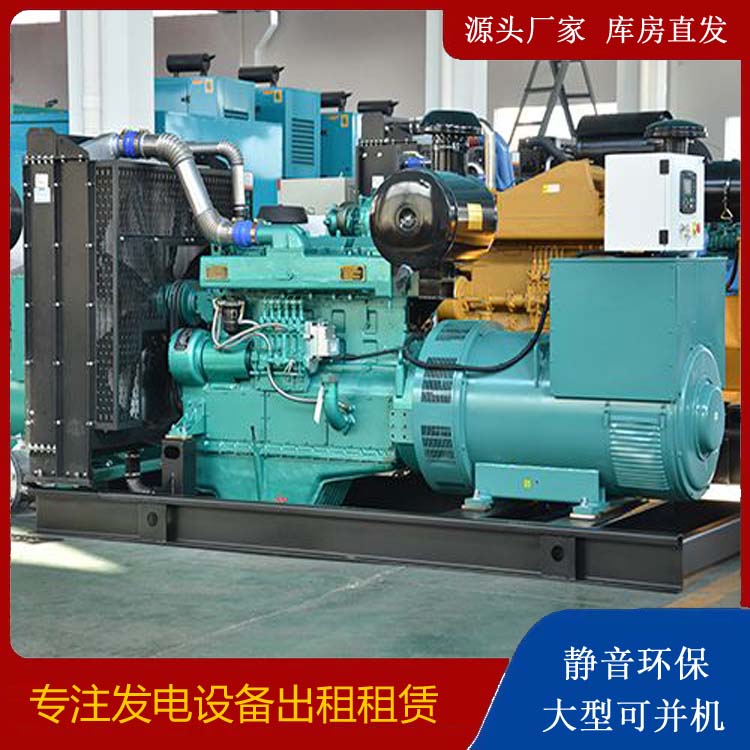 兴安出租发电车