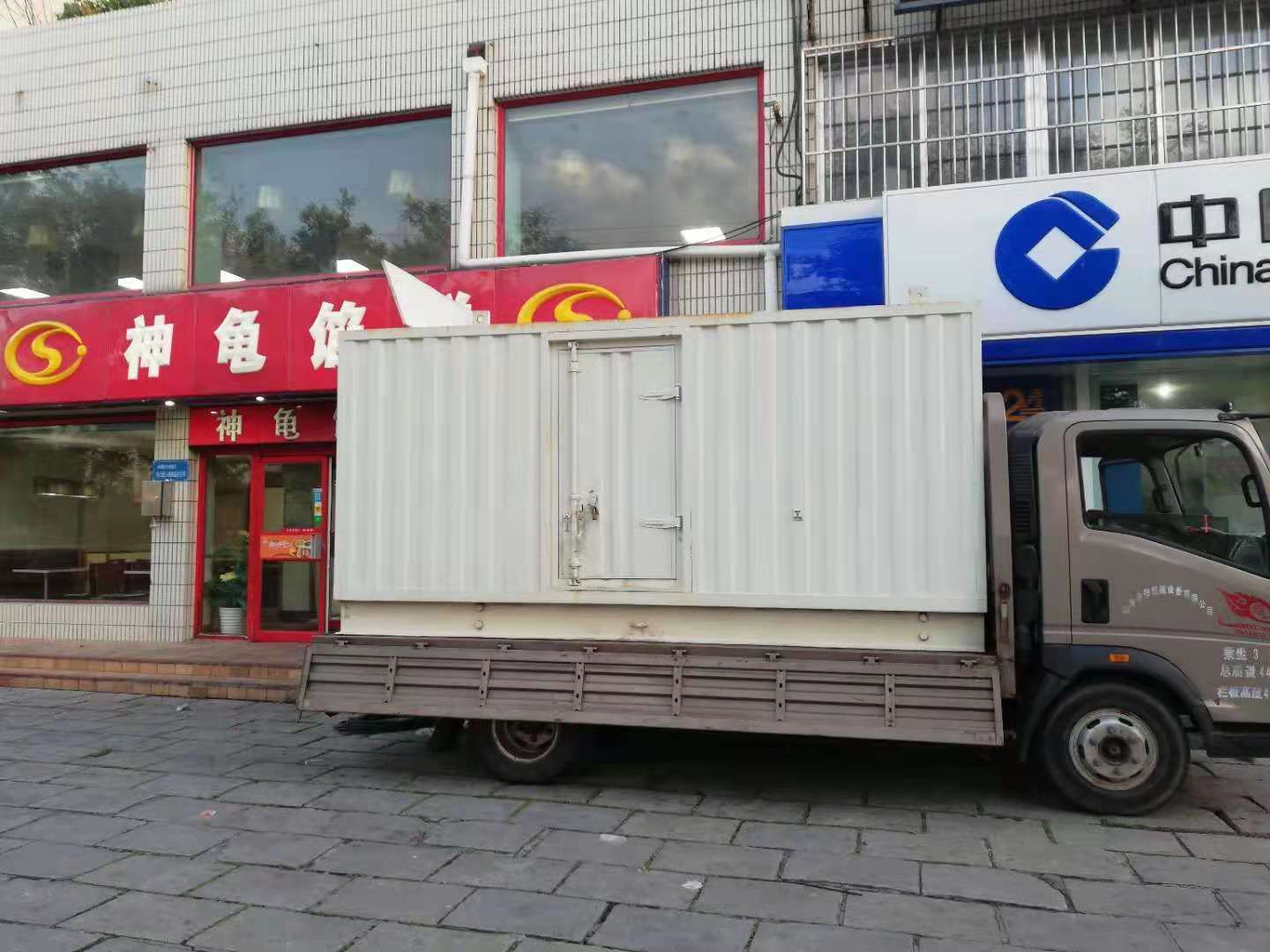 兴安出租发电机-柴油发电机组错误的启动方式