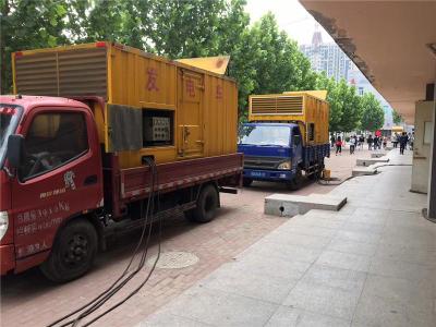 兴安是否需要给柴油发电机安装保护装置